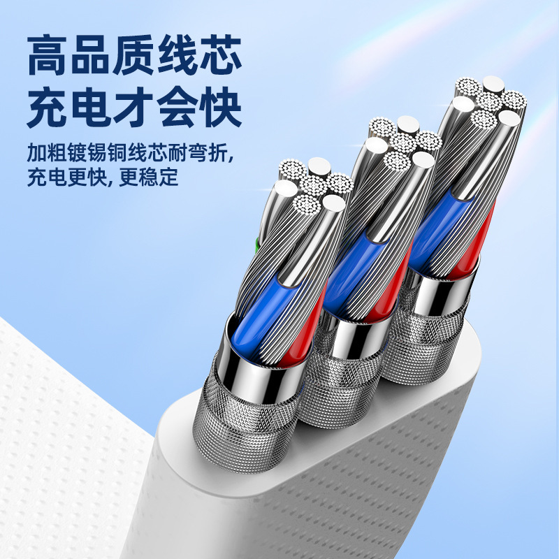 REMAX/睿量RC-C050プラチナ翼Pro PD20W急速充電TPE皮膚抗引っ張りデータ線C-L|undefined