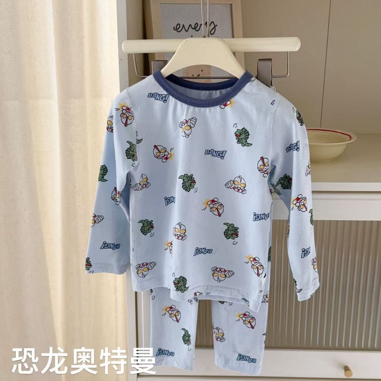 울트라맨 다이노소어