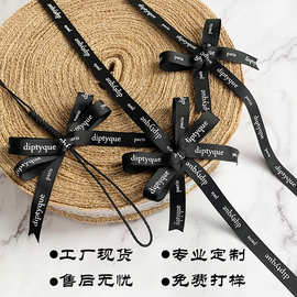 蒂普提克香薰丝带蝴蝶结成品diptyque车载挂绳配饰伴手礼DIY织带