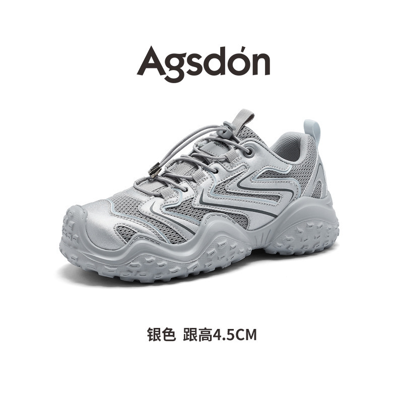 厚底登山鞋女2025新款夏季粉色多巴胺户外溯溪老爹运动鞋|undefined