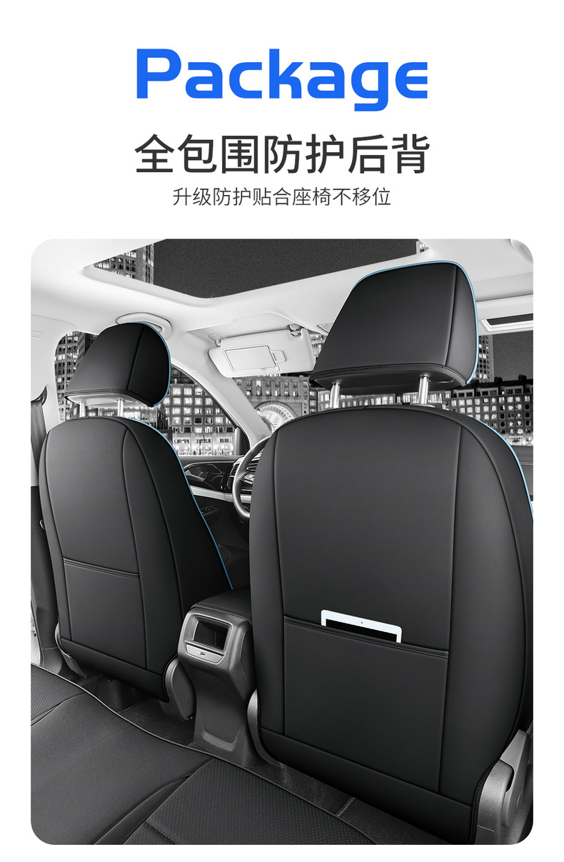 2023 Volkswagen Jetta VS7 automatic progressive edition dedicated seat cover fully surrounded seat cover four seasons car cushion