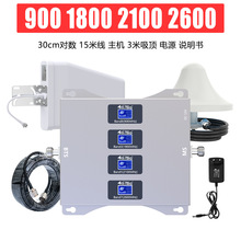 ��Ʒ���Q���ȫ�Wͨ���l�֙C��̖�Ŵ��������������U��345G���^��