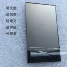 �Ǿ���̫���ܰ��������������������ڵƹ�����SC5530-13V