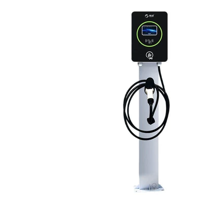 commercial 7kw fast charging | Elektrikli avtomobil şarj stansiyaları