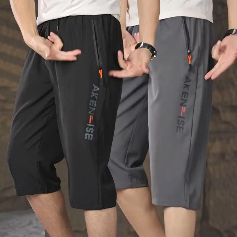 Quick-Drying Pants, Sports Shorts, Men's Cropped Pants, Summer Thin Casual Pants, Loose Outer Wear, Mid-Pants, Beach Pants, Elastic