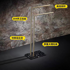 Stainless steel floor-to-ceiling towel bar marble bathroom golden towel rack bathtub hanging coat and hat no punching bathroom