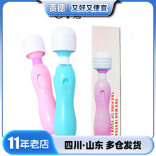 ׷������ƿAV��Ů���������Ȥ��ο��Ħ�����l���Ӱ�������Ʒ���l