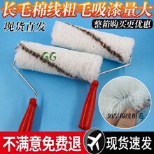 9���Lë�⠝�LͲˢ�o���ǝLͲ 4��6���޾���ë�LͲ��ˮ�T�ϝLͲˢ