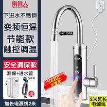 ϘO늟ˮ^ٟἴʽӟNԁˮ^ˮ