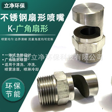 ���P�K�͏V�����·����Ƕȸ��w��e�V��Ĥ�_ϴ���^ˮ����ˮ�^