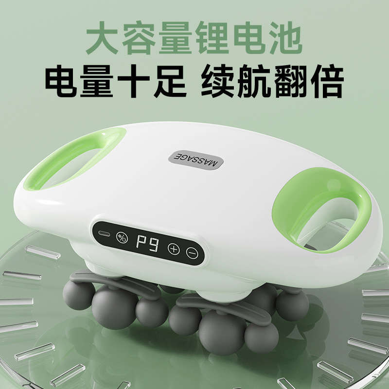 22头 6头12头18头筋膜枪深层放松肌肉按摩仪腰背部腿部多头按摩枪|undefined