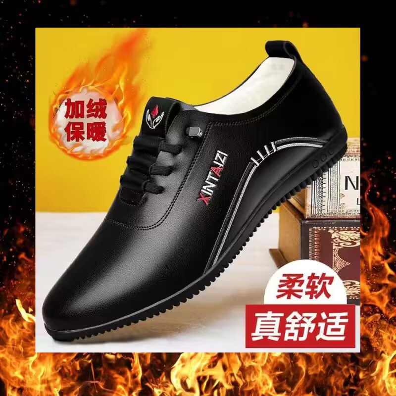 블랙 플러스 벨벳