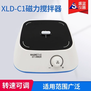 厂家定制磁力搅拌器 恒温加热搅拌设备 数显调速实验室磁力搅动器