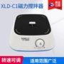 磁力数显搅拌恒温搅拌器