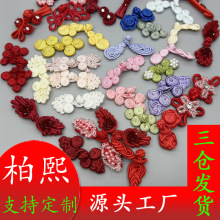 �����~�۰������t�Ї��t�P��Ⱦɫ�F؛С���L�����ͯ��~�ۿ���