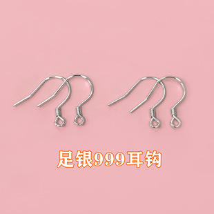 S999���y�A�����h���Ʒ�������y�ֹ�diy���h����y��Ʒ���