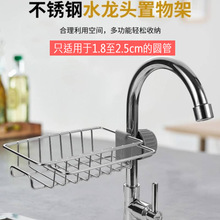 ˮ���^����ܲ��P䓏N��ˮ���ռ{��s�rˮ������ϴ���ˮ��Ĩ���@