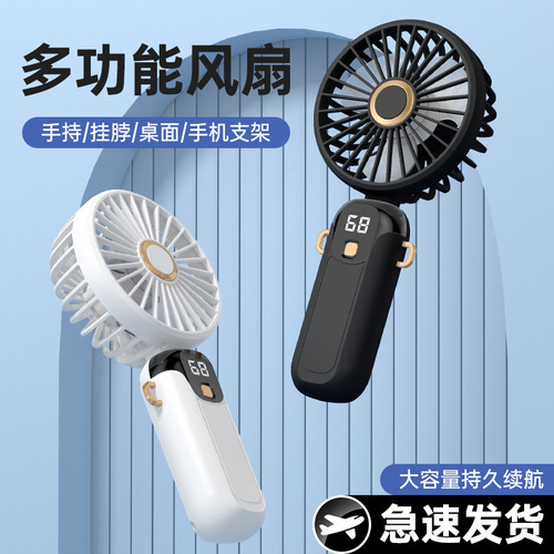 Portable USB Mini Fan Outdoor Desk Office Dorm Foldable Fan with 5 Speeds Digital Display Neck Fan