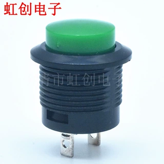 R13-507 开孔16 2脚 一开一关 无锁开关 按通按断 自复位按钮开关