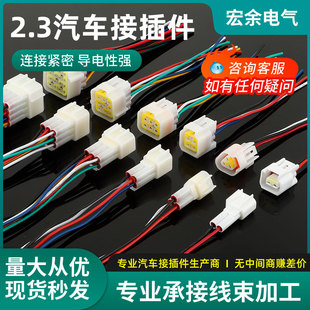 ��܇��ˮ�Ӳ��2.3܇���B�������ʽ�Ӿ����ӹ�ĸ����6�׾������^