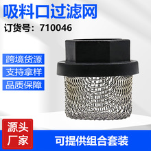 710046ϞVW׼50020006o☌^VMm̩̹440C