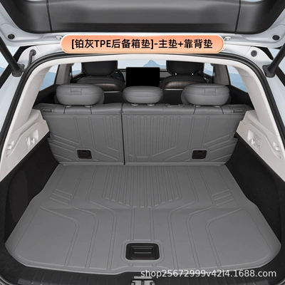 specific integrated TPE car – Trunk Mat - platinum-graytpe-trunk-mat-main-mat-backrest-mat-zero-run-c11