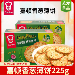 ���D���[���225G����12���b�[������ζ���eҰ����ʳ�g�Ա����