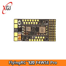 FlyingRC �̶����w��  F4WSE Pro ֧��AP INAV�̼� FPV��ģ�w��