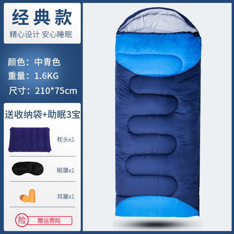 1.6kg 미디엄 시안 [15에 적합]℃】무료 4종 세트