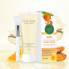 KOEC薑黃VC清潔泥膜提亮去黑頭塗抹面膜帶刷子跨境外貿批發