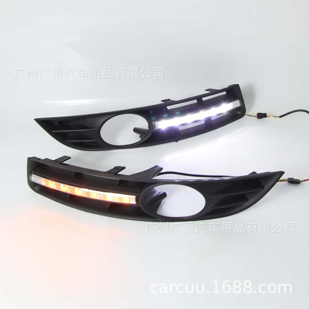 Aplicable a Magotan Luz de marcha diurna 07-11 viejo Magotan especial LED Luz de marcha diurna luz antiniebla modificación