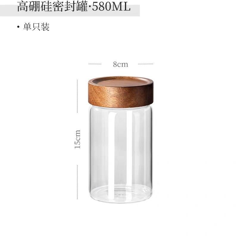 文玩密封罐玻璃瓶佛珠核桃手串陈皮手办沉香檀香展示收纳罐养珠罐|undefined