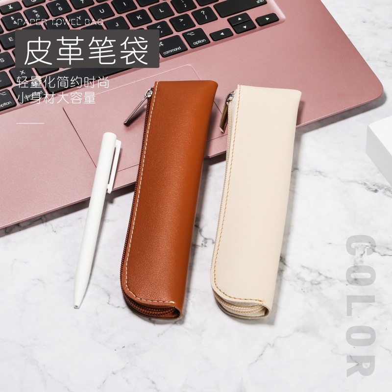 Pu革の大容量の複数の収納包装ペンセットのプレゼントは簡単です。|undefined