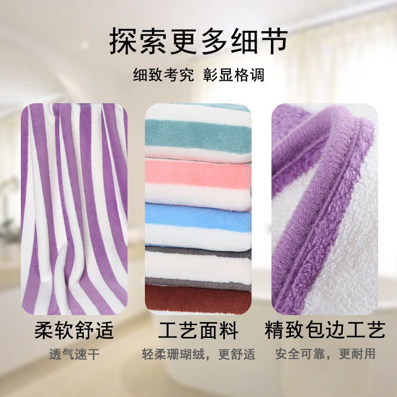 ���ɷ�ë����ɺ�������Ƹɷ�����ԡ��С������ϸ��ά��ˮ�ٸ�