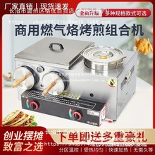 ϨoPAxȼҺ⿾tԔ[tC