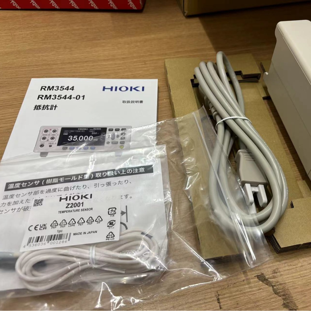 原装供应HIOKI曰置 RM3544-01 电阻计