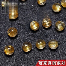 ��Ȼ����7A�S��l��ɢ��diy�ֹ���� 혰l⁾�����������Ʒ���