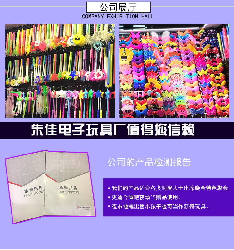 7990243236_740148741