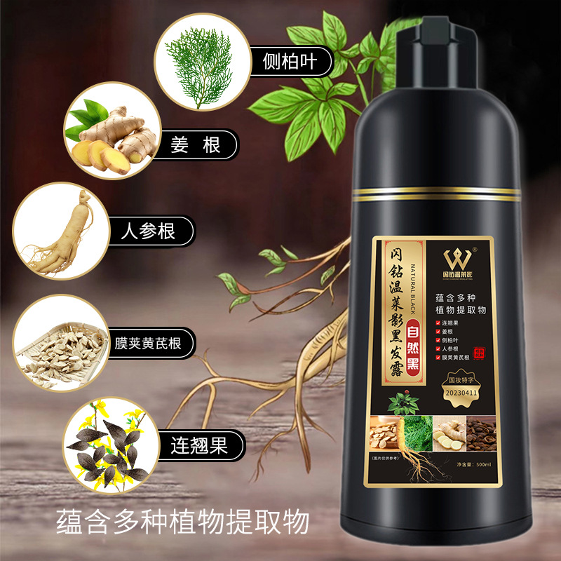 The factory price is directly supplying a black hair hair