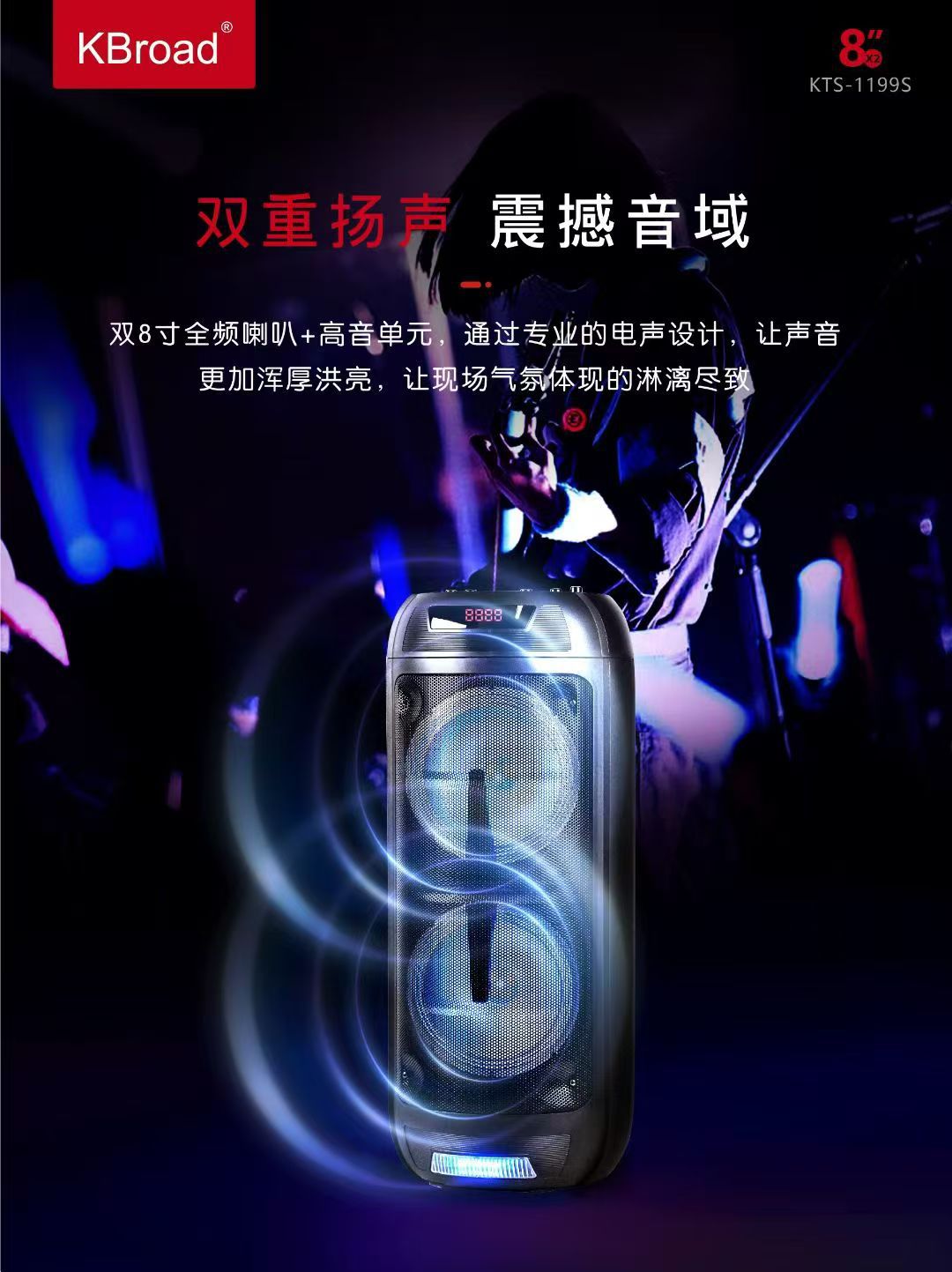 微信图片_20250911122132