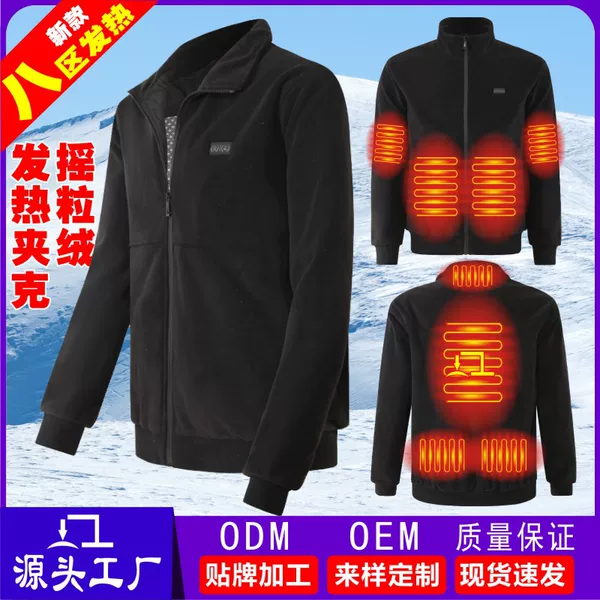 Cross-border Heating Jacket Couple Heating Fleece Safety Intelligent Constant Temperature Heating Jacket Intelligent Electric Heating Jacket plus size