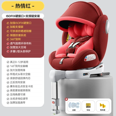 Car child safety seat: Seat for Infants and Toddlers, Reclining