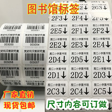 ����ӡˢ�D���^�l�a�N�������z�˺����Зl�t���z�y�l�a��ˮ̖����