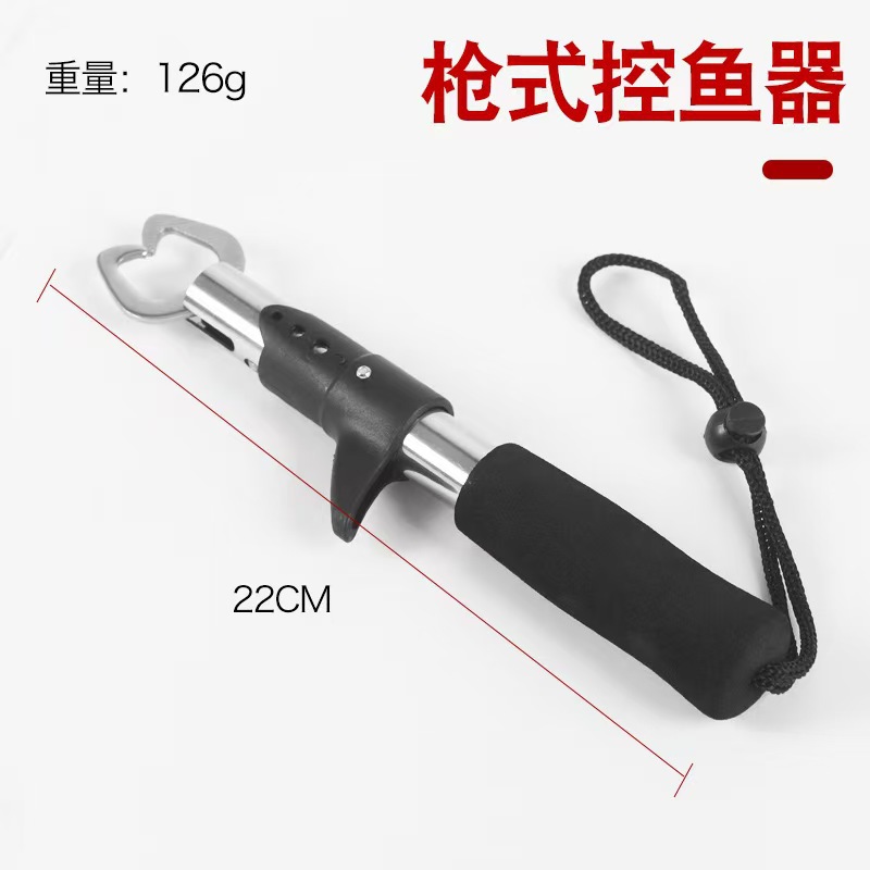 Negro con báscula con regla control de pesca mandíbula de acero inoxidable mano antideslizante mango de pesca luya accesorios de pesca