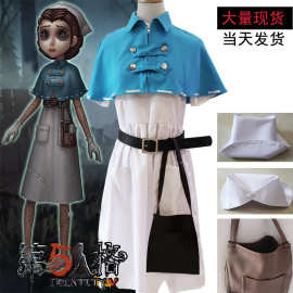 cosplay服装*第五人格医生cos服漫展年会万圣节表演出代