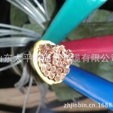 ɽ|̫ƽ|SPFOȼܛ| ~о^| RVVZ