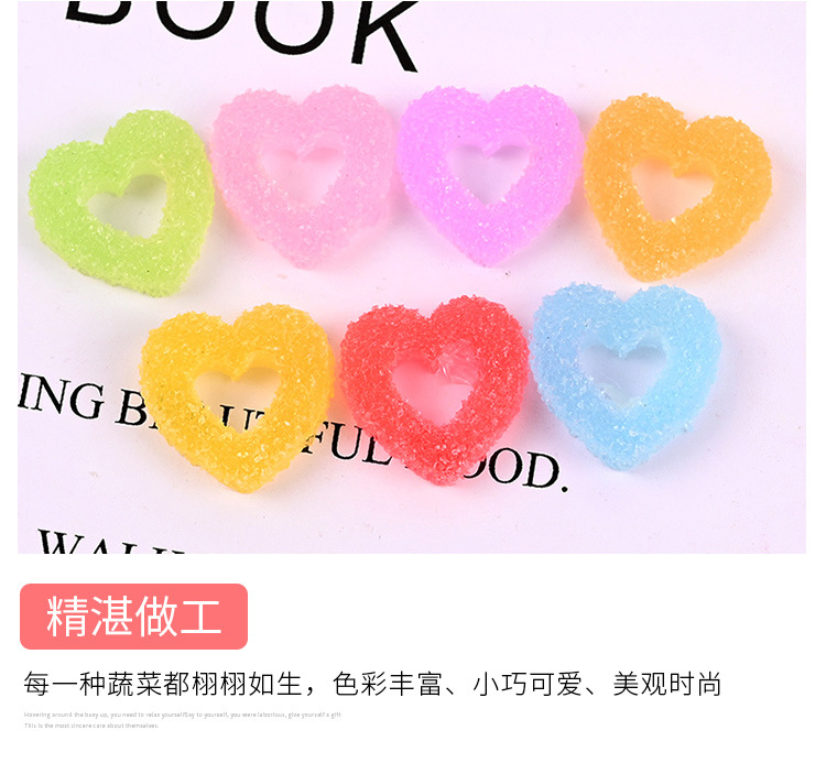 软糖·_06.jpg