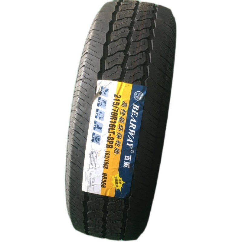 轮胎185R14LT 195R15LT 8PR配长安跨越王长安新豹185/60/65R15LT