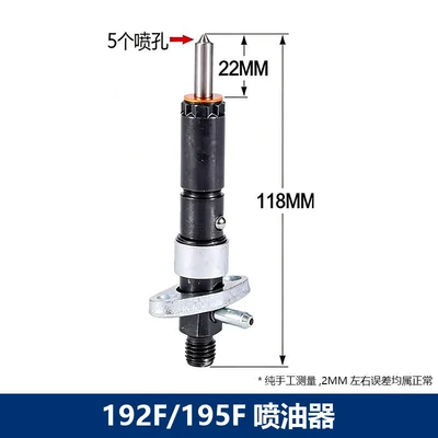 manufacturer, specialized for use, Diesel Engine Oil - 192195f-fuel-injector
