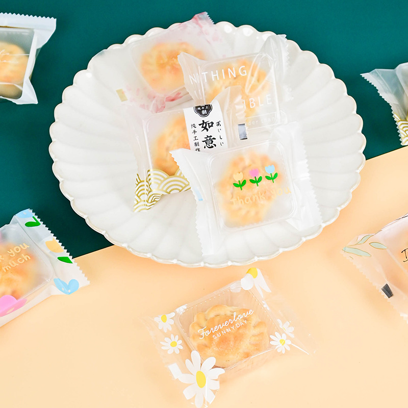 卡通简约mini月饼袋小号多款式冰皮月饼机封袋饼干糖果点心零食袋